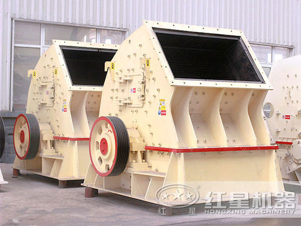 重錘式破碎機