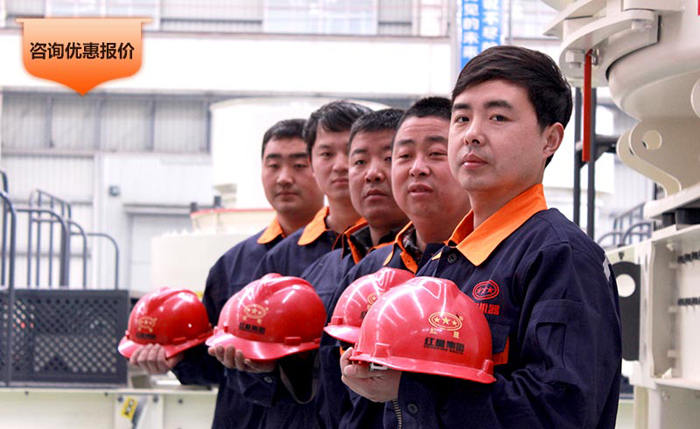砂石設(shè)備優(yōu)惠報價