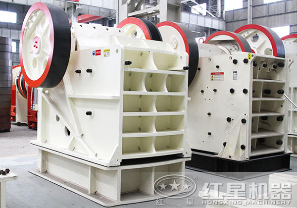 顎式破碎機