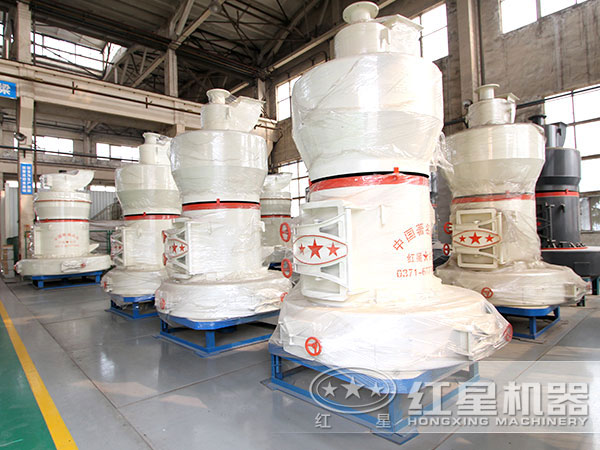 雷蒙磨粉機圖