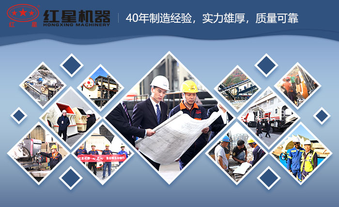 碎石機(jī)_嗑石機(jī)廠家