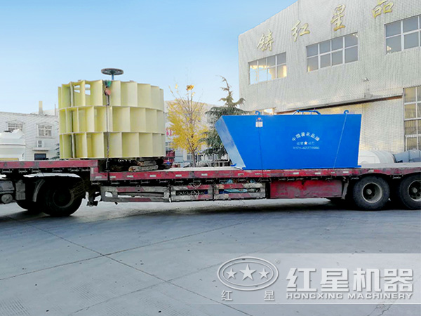 輪斗式洗砂機 輪斗式洗砂機