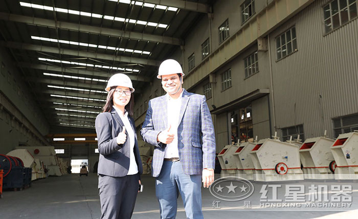 礦機生產廠區