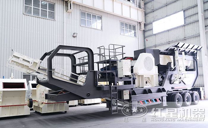 移動(dòng)式破碎機(jī)