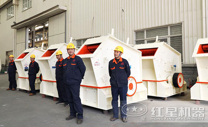 花崗巖破碎設備廠家