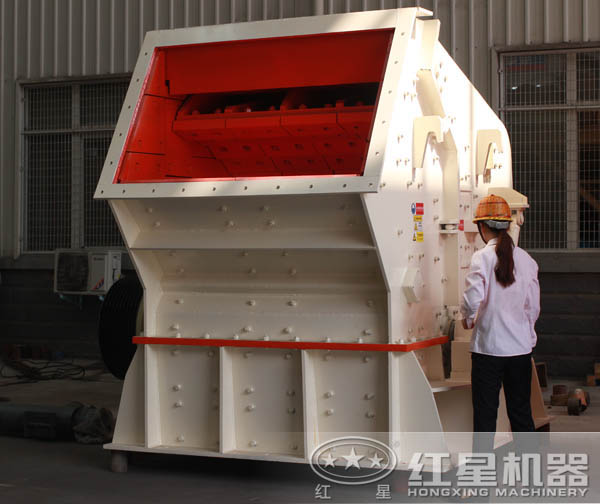 反擊式破碎機 反擊式破碎機