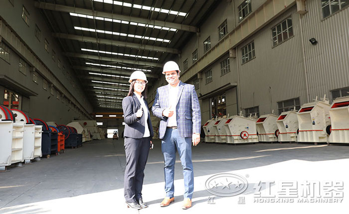 礦石分離機_粉碎機