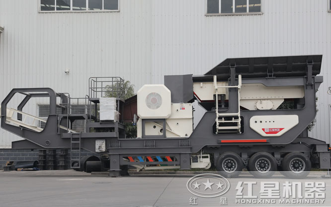 移動式石英砂破碎機