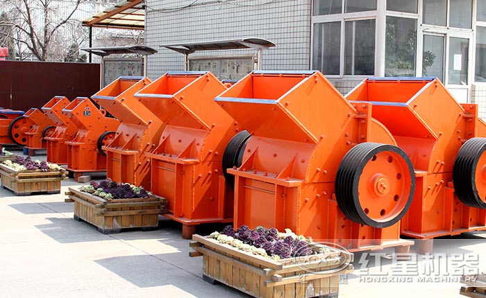 錘式破碎機