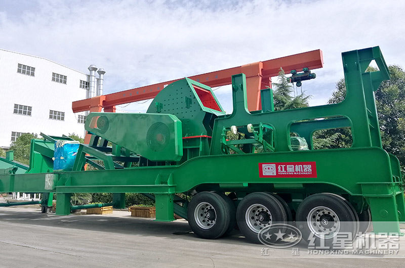 移動(dòng)式重型錘式破碎機(jī)