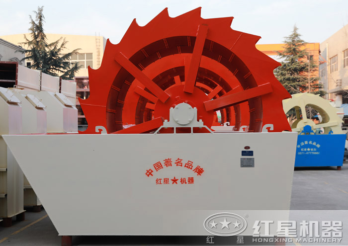  2914洗砂機