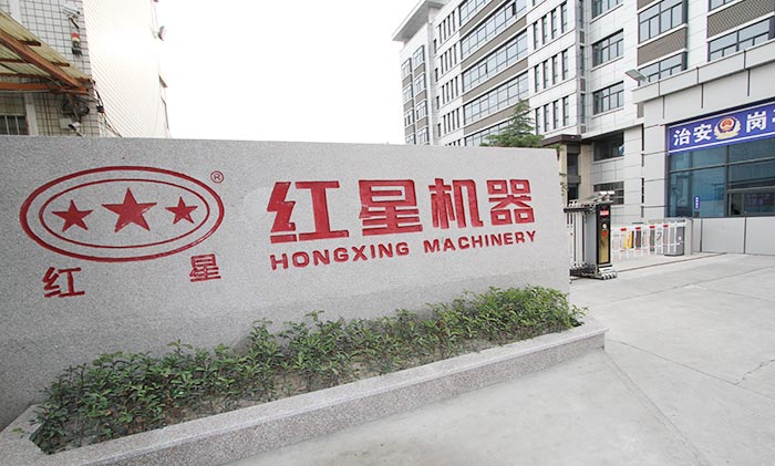 大型顎式破碎機制造廠家