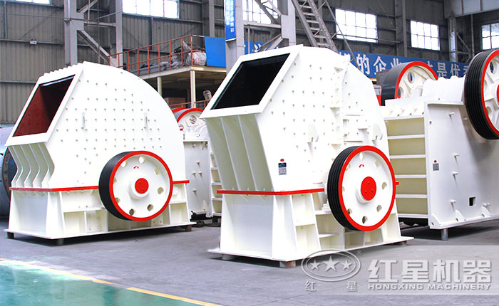 重錘式破碎機