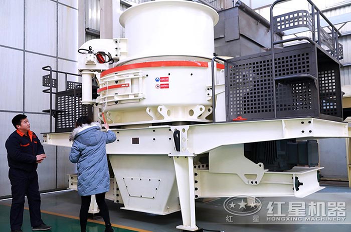 河卵石制沙機