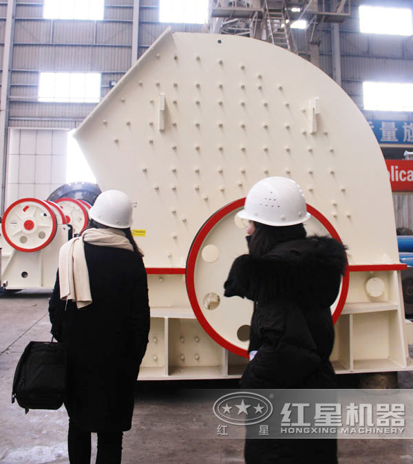 重錘碎石機