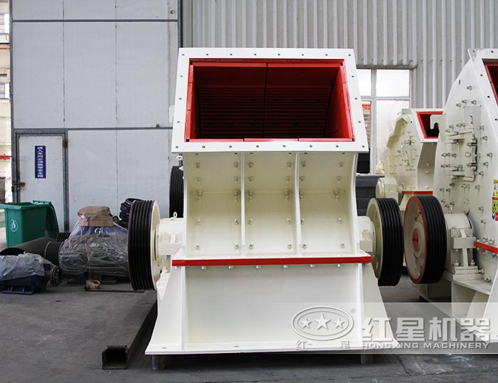 重錘式破碎機