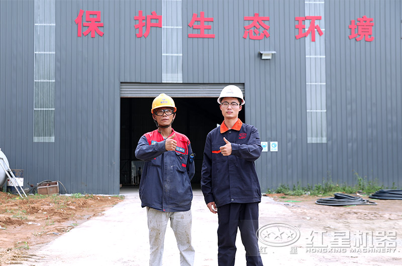 紅星售后人員現場指導用戶安裝作業