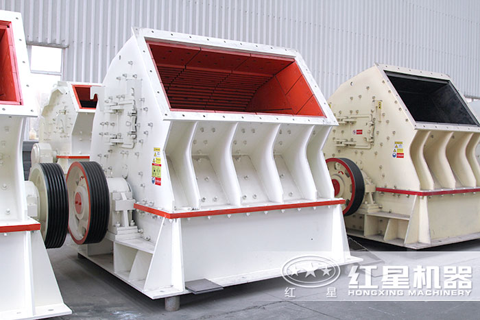錘式破碎機(jī)