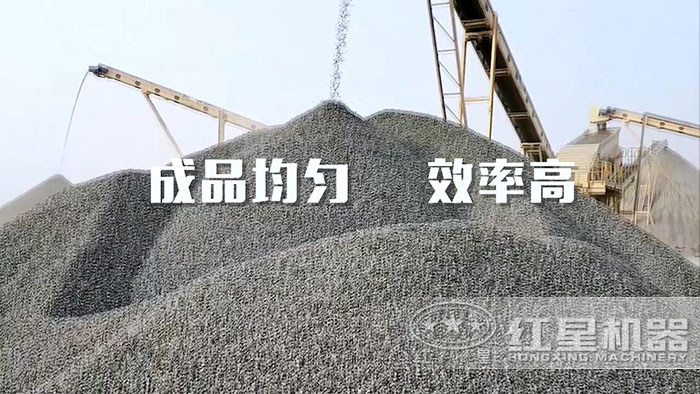 錘式破碎機(jī)出料成品好