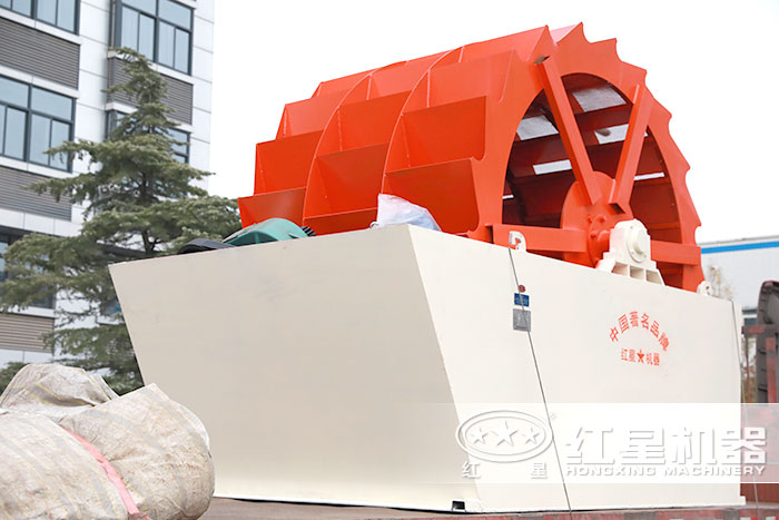 輪斗洗沙機