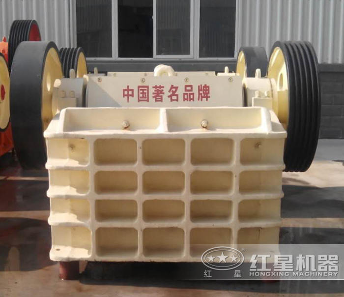 鑄鋼顎破機