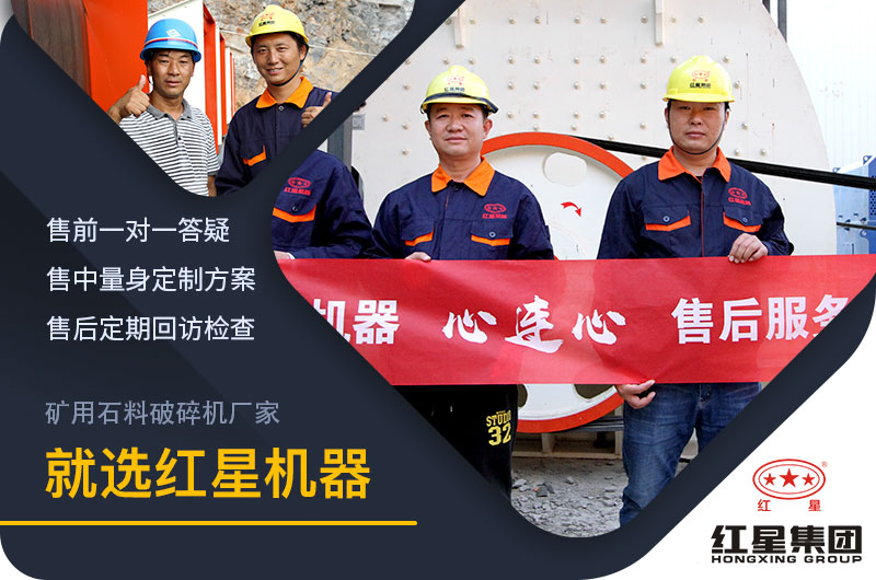 200+專業售后人員，時刻為您保駕護航