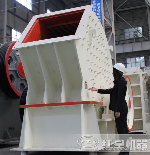 重錘式破碎機