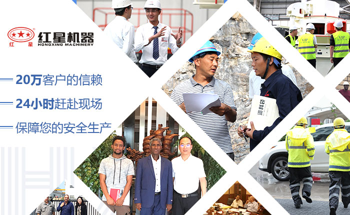 幾十萬客戶的選擇，經得起時間檢驗