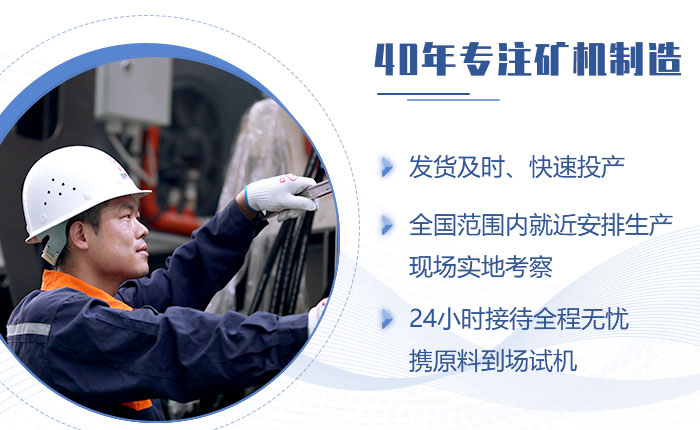 實力廠家