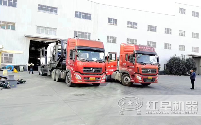 紅星移動破碎機車間發(fā)貨現(xiàn)場 紅星移動破碎機車間發(fā)貨現(xiàn)場