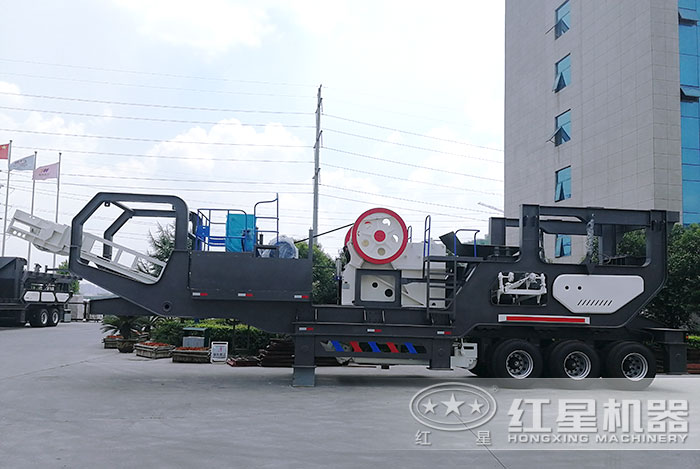 移動石頭破碎機