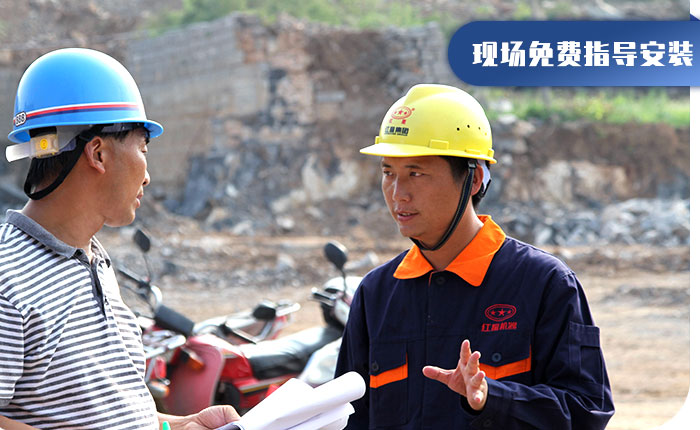 40年礦機制造經驗，歡迎來廠考察（也可就近考察現場）