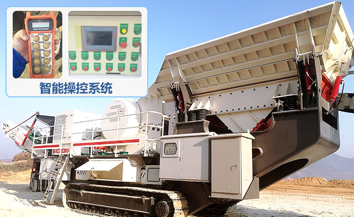 履帶式建筑垃圾移動破碎現場，智能操控，安全可靠