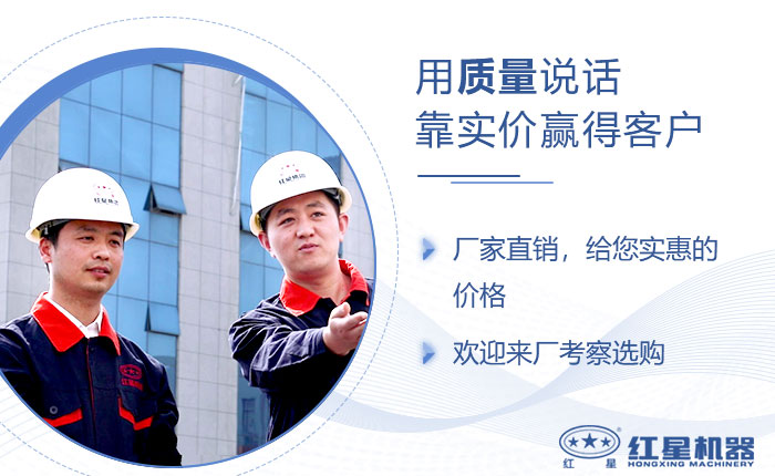 廠(chǎng)家直銷(xiāo)，質(zhì)量保證，價(jià)格優(yōu)惠