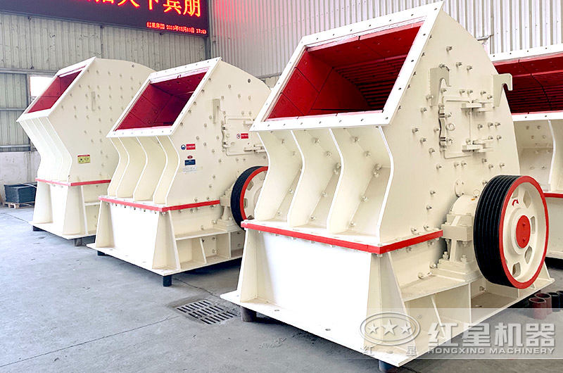 錘式破石機