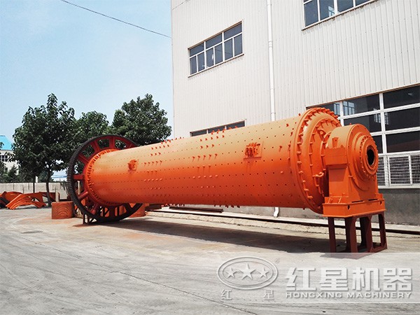 小型球磨機