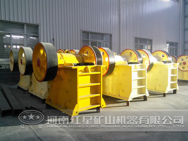 顎式破碎機