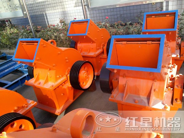 錘式破碎機