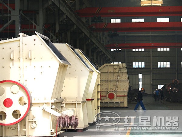 單段破碎機