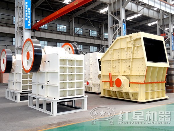 顎式破碎機