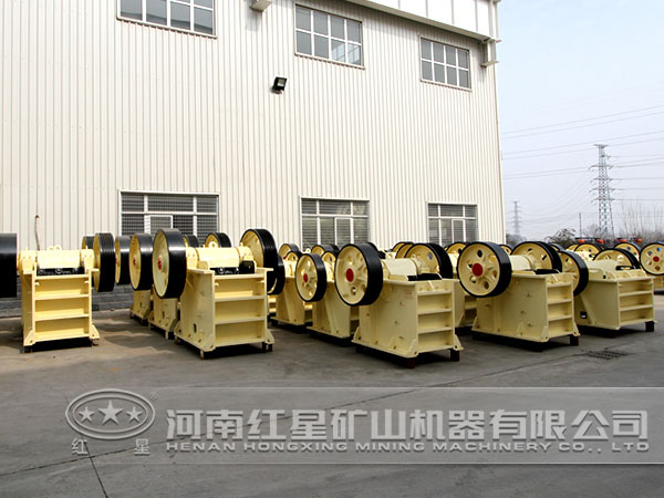 顎式破石機