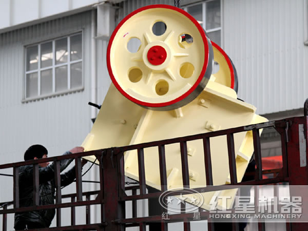 顎式破碎機