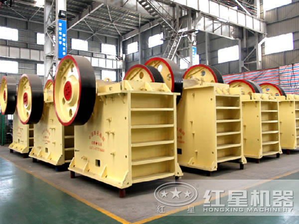 破碎機(jī)