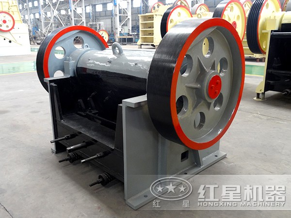 顎式破碎機