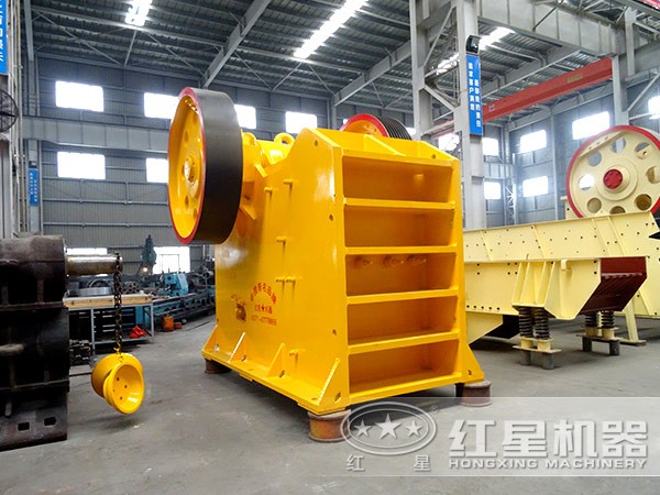 顎式破碎機