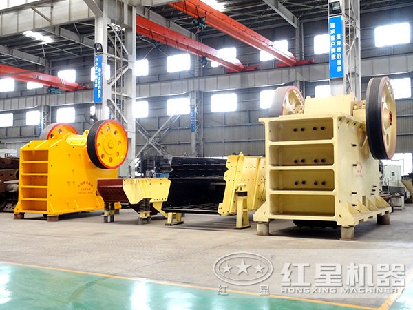 赤鐵礦破碎機