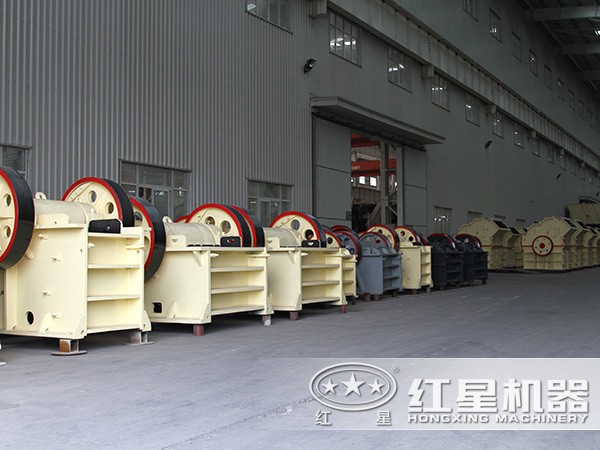 顎式破碎機(jī)