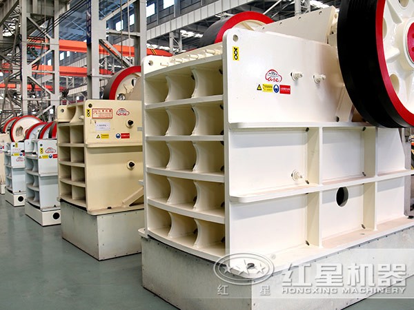 環保破石機：顎式破碎機