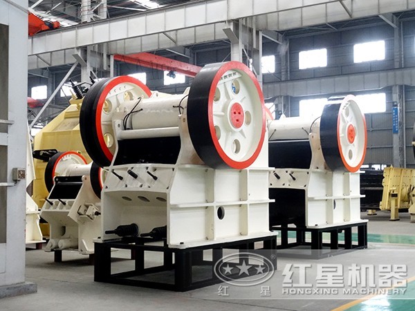 液壓顎式破碎機