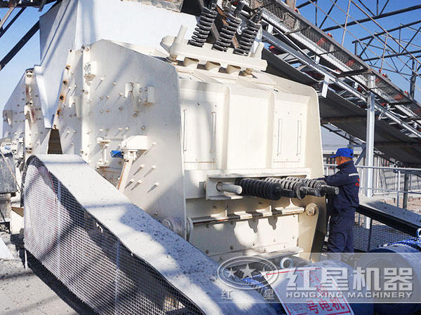 反擊式破碎機(jī)